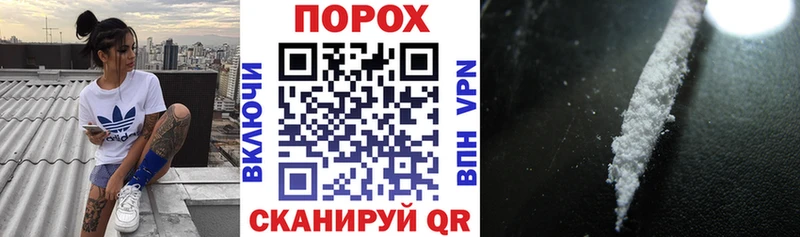 Амфетамин Розовый  Углегорск 