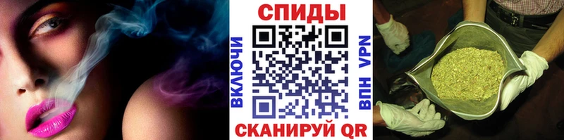 Бутират бутандиол  Углегорск 