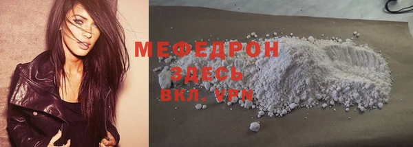 круглые Инта