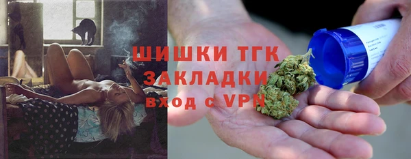 MESCALINE Инсар