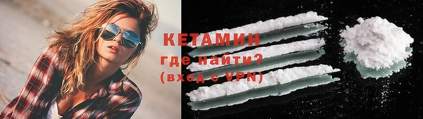 круглые Инта
