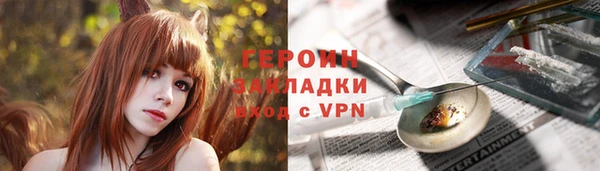 скорость mdpv Зеленодольск