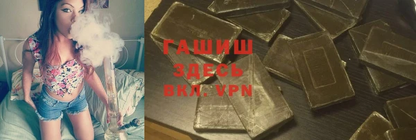 скорость mdpv Зеленодольск