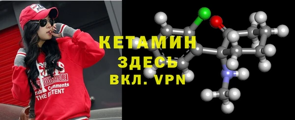 скорость mdpv Зеленодольск