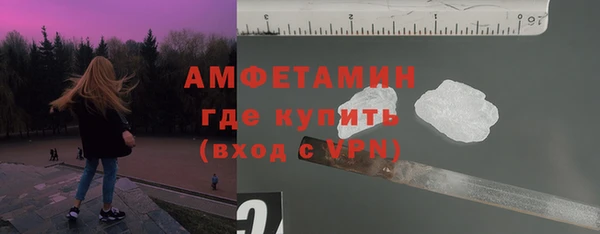скорость mdpv Зеленодольск