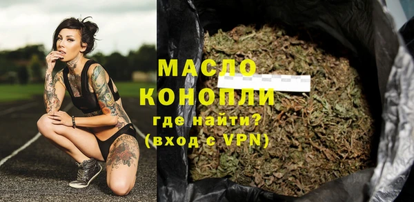 круглые Инта