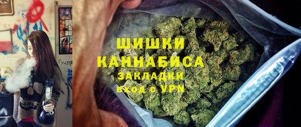 MESCALINE Инсар