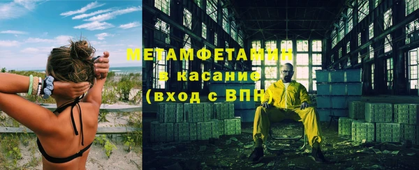 круглые Инта