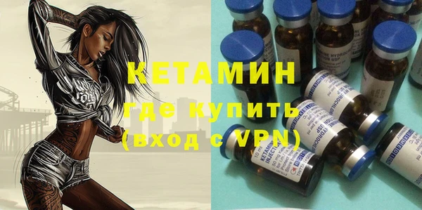трава Иннополис