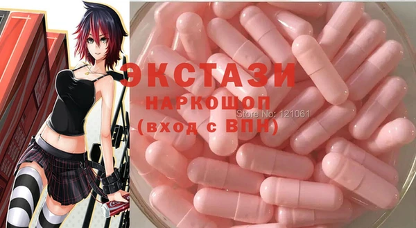 трава Иннополис