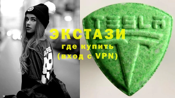 MESCALINE Инсар