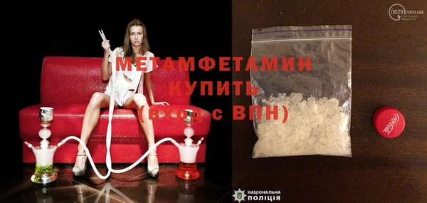 трава Иннополис