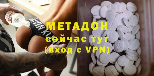 круглые Инта