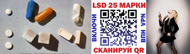 OMG зеркало  Углегорск  ЛСД экстази кислота 