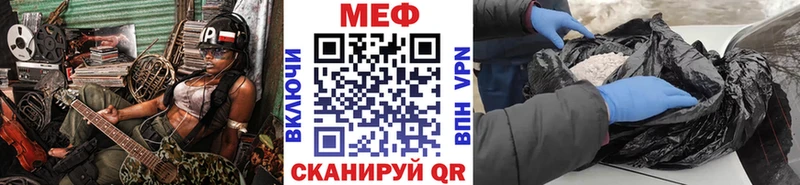 магазин продажи   Углегорск  OMG ссылки  МЯУ-МЯУ мяу мяу 