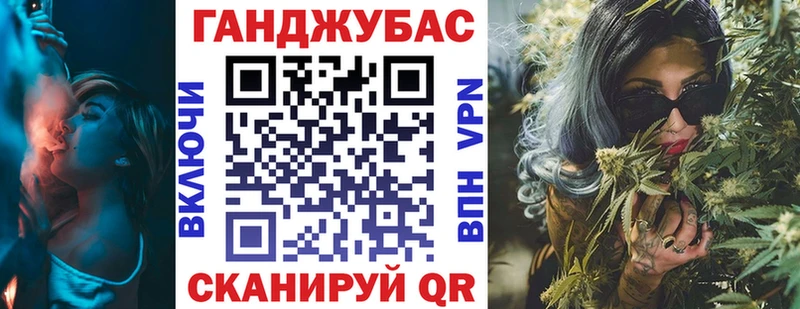omg онион  продажа наркотиков  Углегорск  Марихуана White Widow 